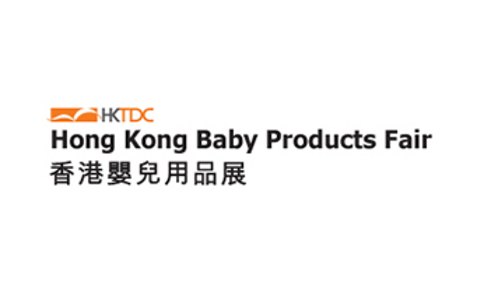 2025年香港嬰童用品展覽會